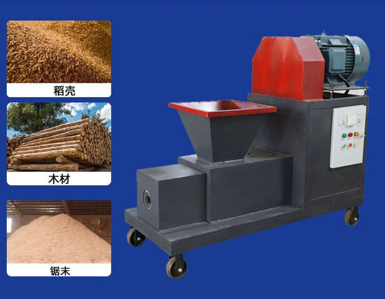 全套竹炭設備的價格是多少？哪里有賣？